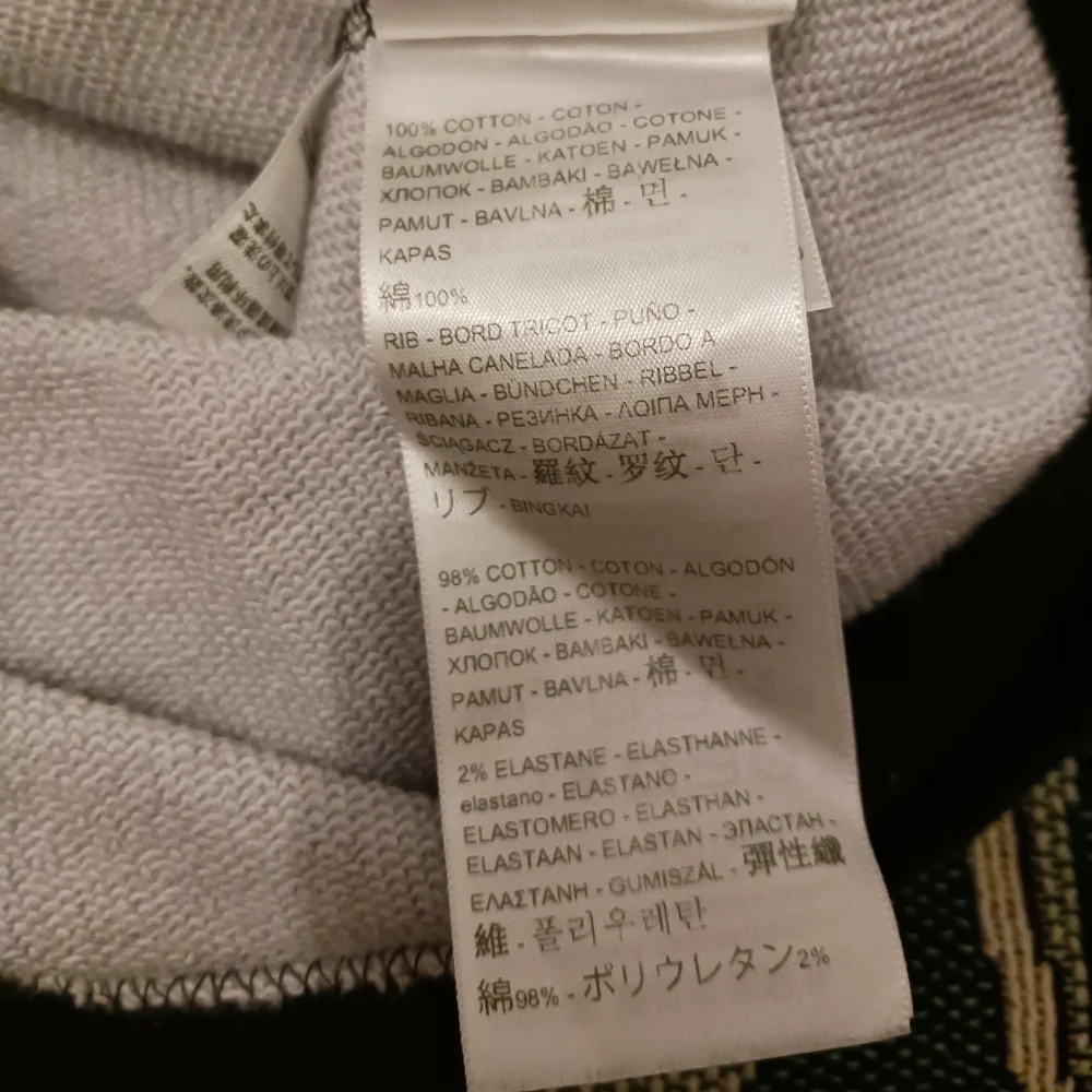 NWT Levi's Red Tab Hoodie Sweatshirt